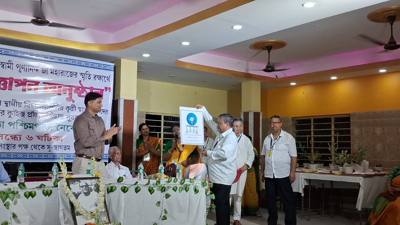 মাধ্যমিক ২০২৬-এর কৃতী ছাত্র-ছাত্রীদের সংবর্ধনা