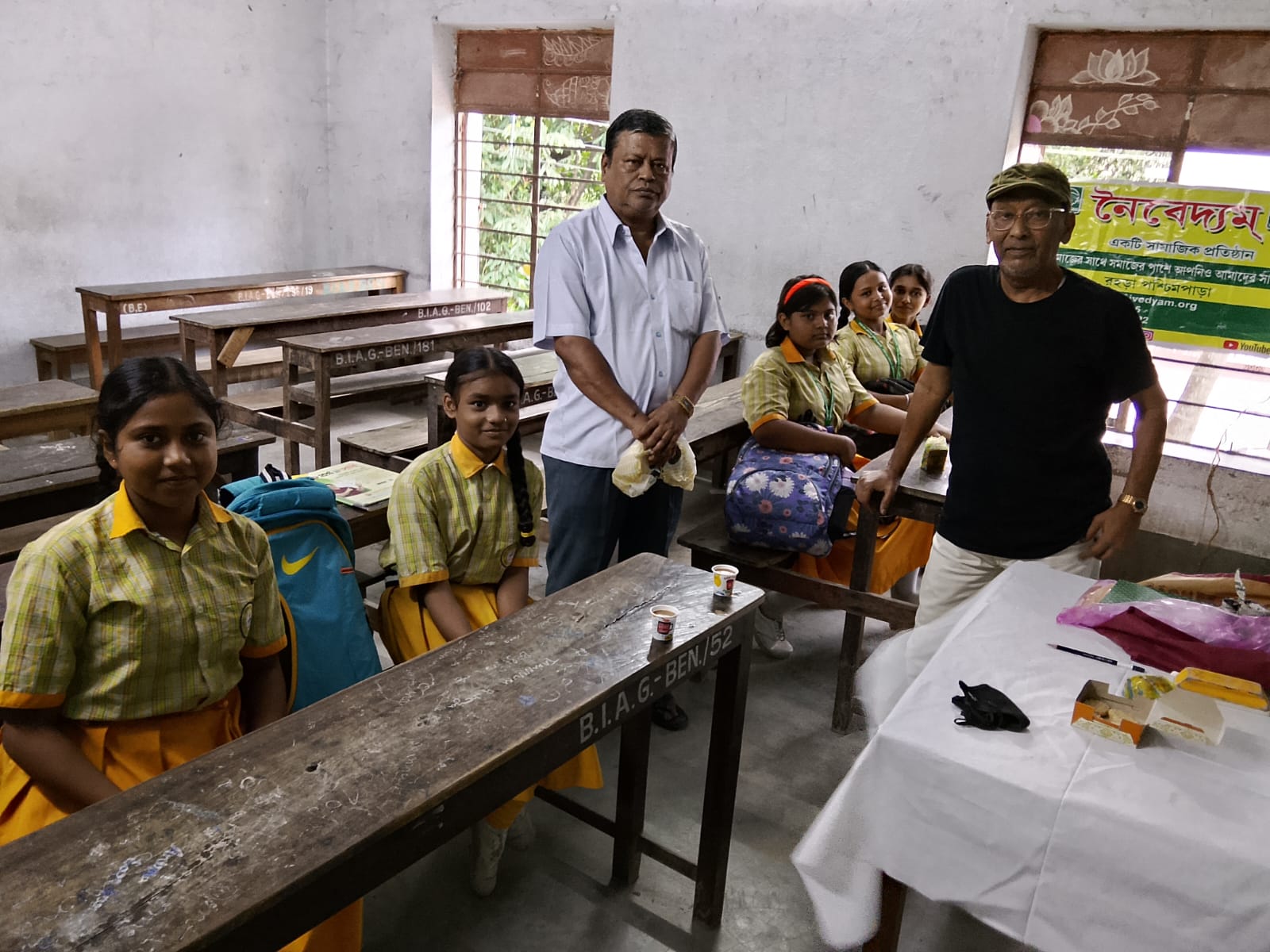 নৈবেদ্যমের নতুন উদ্যোগ "মা সারদা উদ্যোগ" – শিক্ষার আলোয় এগিয়ে চলার এক নতুন অধ্যায়