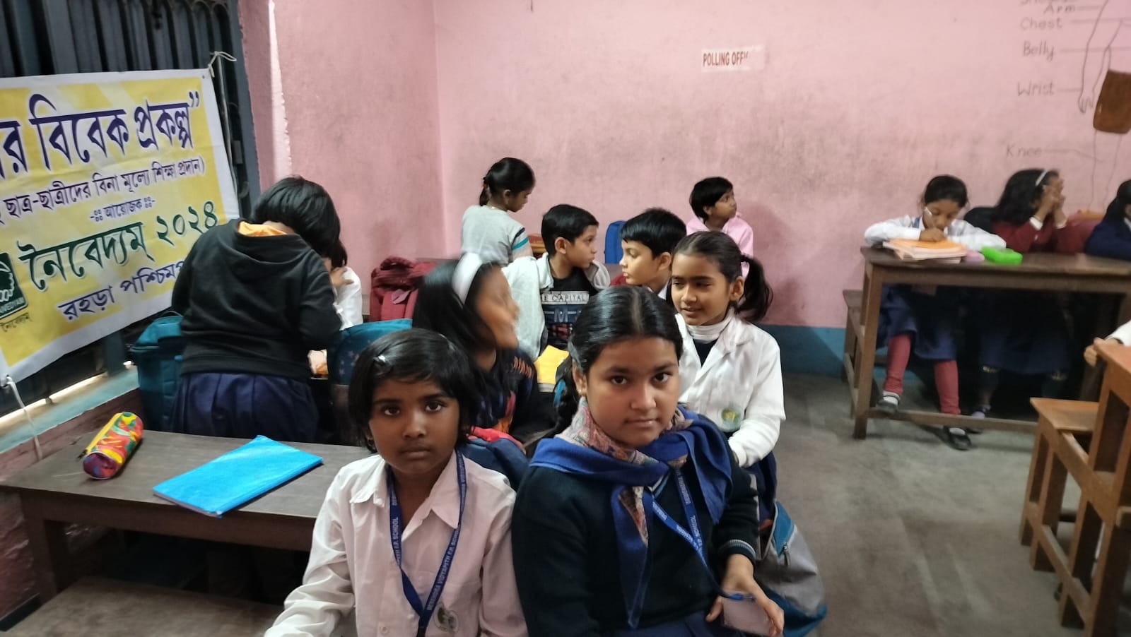 Elevating Lives of Children